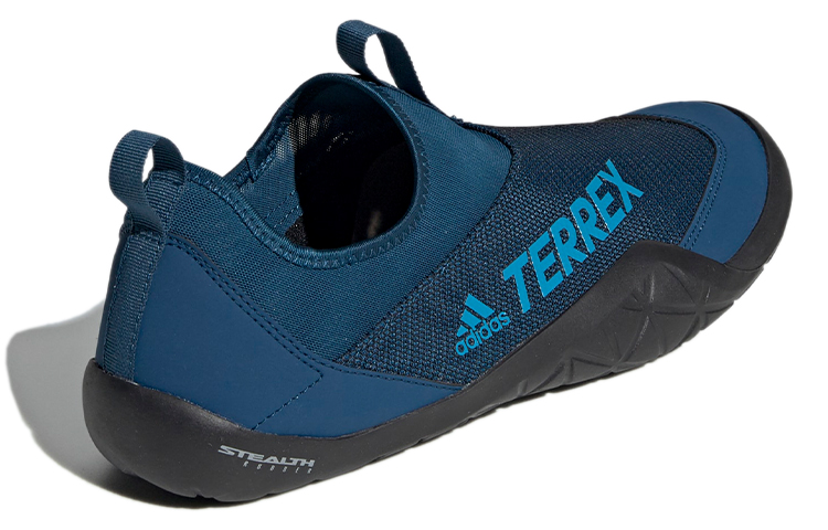 Shop 阿迪達斯 Terrex Climacool 藍黑