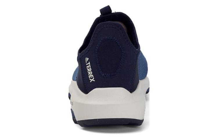 Shop adidas Terrex Climacool 清風 防滑耐磨輕便 低筒 戶外機能鞋 男款 白藍