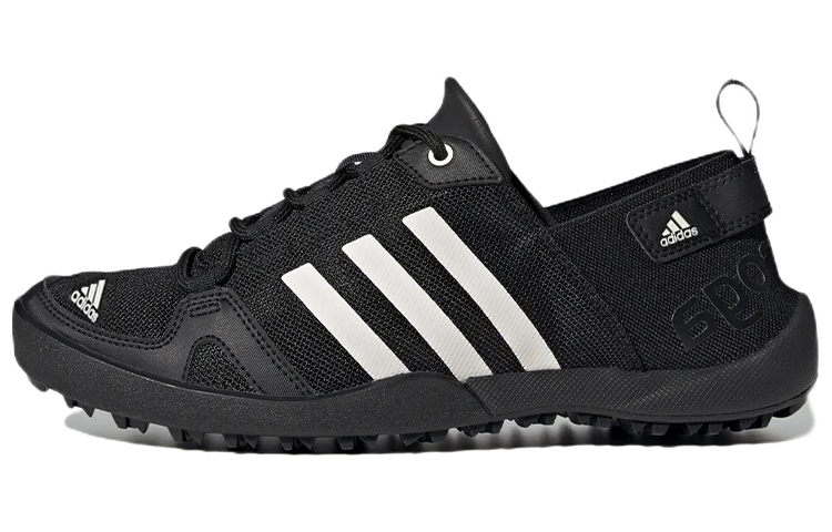adidas Terrex Climacool Daroga Two 13 Hiking