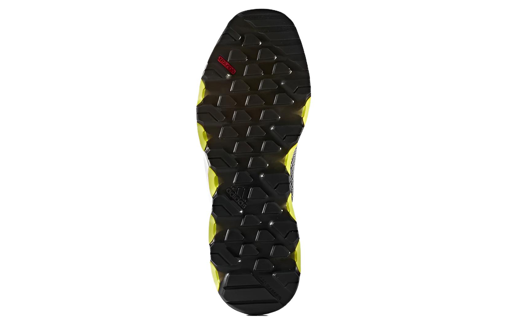 Purchase adidas Terrex Climacool Voyager Slip-on Chaussures ''Gris'' BB1900