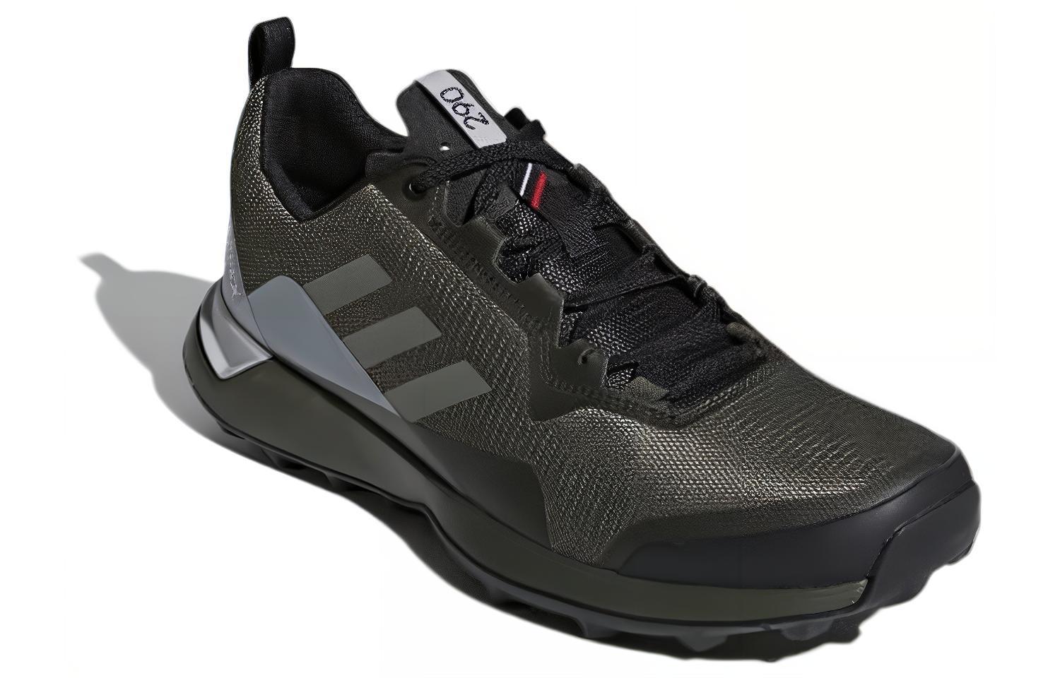 adidas Terrex CMTK 'Black Green' 圖 3