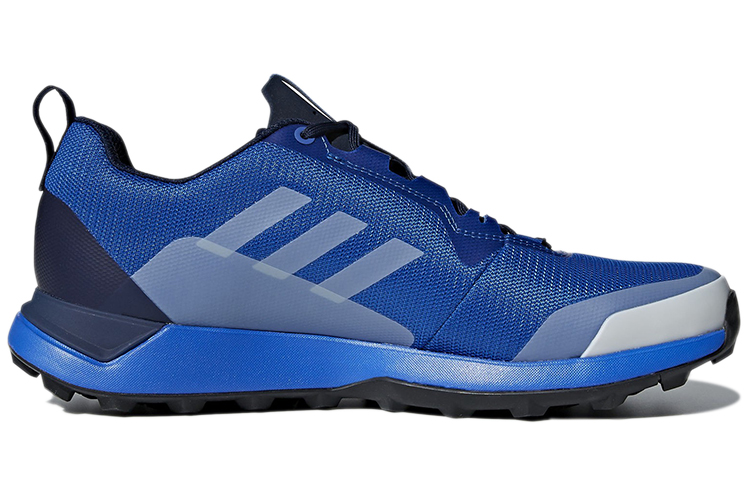 Order adidas Terrex Cmtk 'Bicicleta de Montaña Azul' CM7630