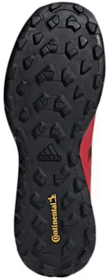 adidas Terrex CMTK ''Rosso Cina'' CM7632 Details for adidas Terrex CMTK ''Rosso Cina'' CM7632