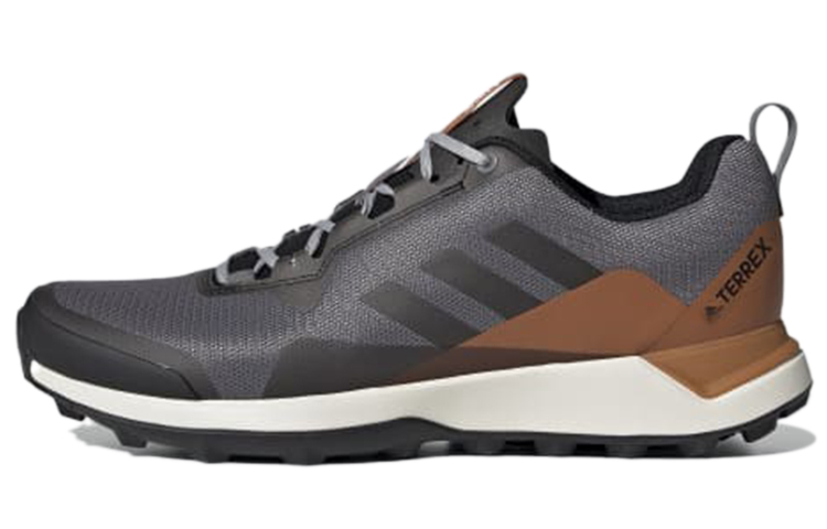 adidas Terrex CMTK 'Grey' G26404