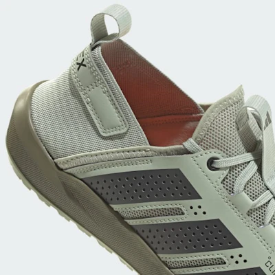 adidas Terrex Daroga Climacool 健行鞋 淡綠/碳灰/核心黑 HP7136 1