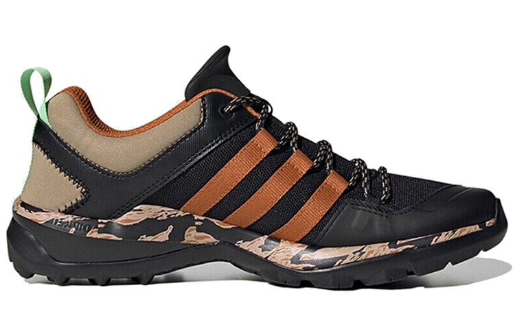 Order adidas Terrex Daroga Plus ''Noir Orange Marron'' FZ2429