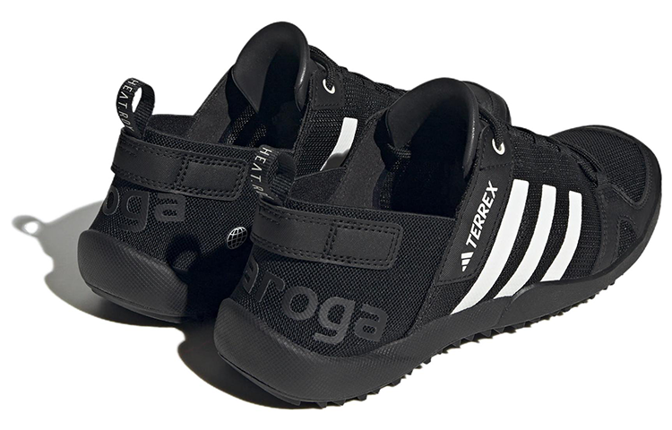 Shop adidas Terrex Daroga Dua 13 Heat.RDY 'Hitam Putih' HP8636