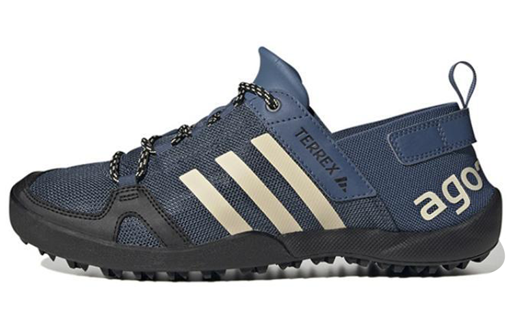 adidas Terrex Daroga Two 13 Heat.RDY 'Wonder Steel Black' HP8638