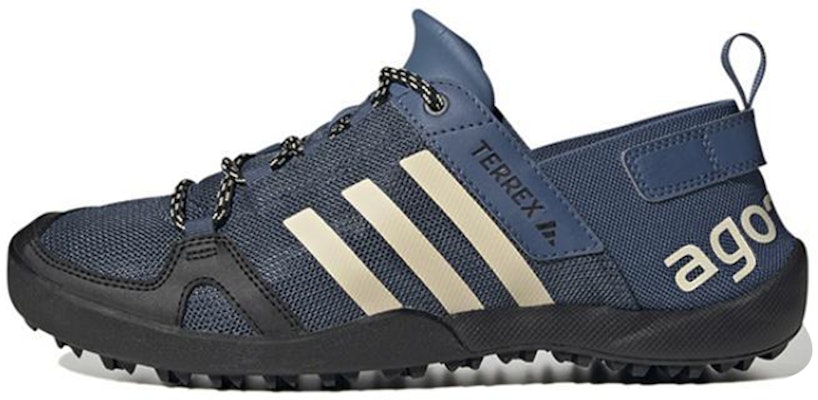 adidas Terrex Daroga Two 13 Heat.RDY 'Wonder Steel Black' HP8638 Buy adidas Terrex Daroga Two 13 Heat.RDY 'Wonder Steel Black' HP8638