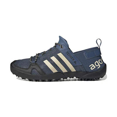 adidas Terrex Daroga Two 13 Heat.RDY 'Wonder Steel Black'