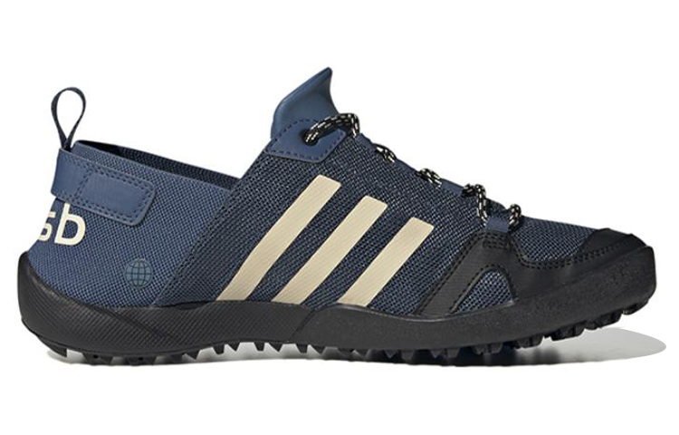 Lookbook adidas Terrex Daroga Two 13 Heat.RDY 'Wonder Steel Black' HP8638