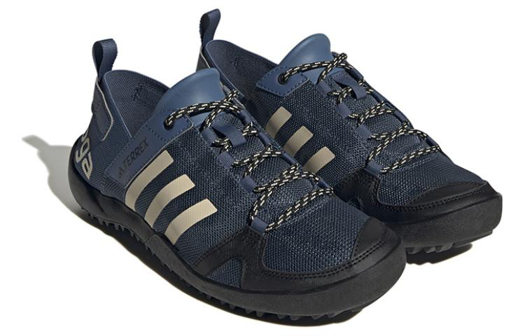 Shop adidas Terrex Daroga Two 13 Heat.RDY 'Wonder Steel Black' HP8638