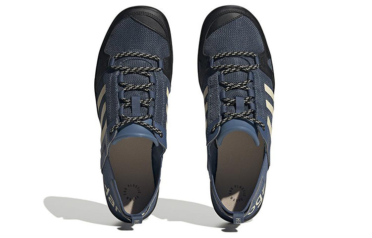 Purchase adidas Terrex Daroga Two 13 Heat.RDY 'Wonder Steel Black' HP8638