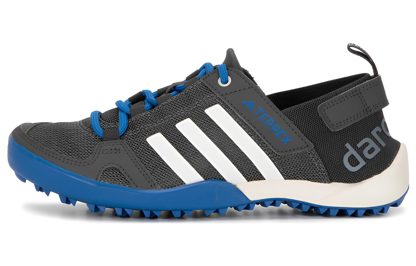 adidas Terrex Daroga Two 13 Heat.RDY Hiking Shoes 'Royal Blue' HP8637