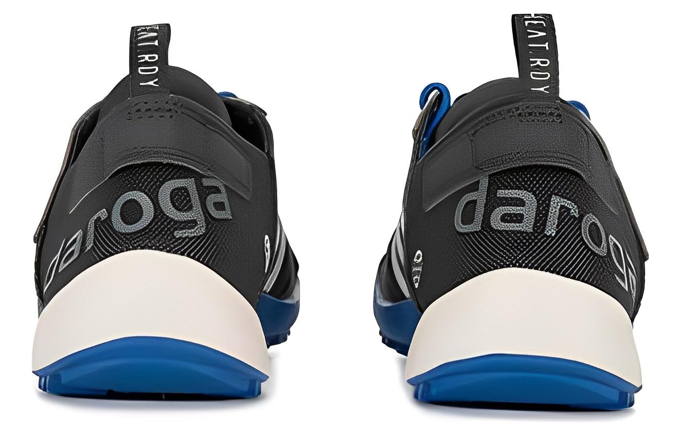 Purchase adidas Terrex Daroga Two 13 防滑耐磨輕便 低筒 戶外功能鞋 男款 灰藍