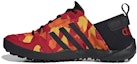 Buy adidas Terrex Daroga Two 13 S.Rdy 'Merah/Kuning' FW1293