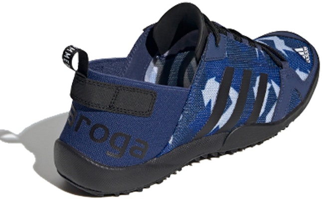 adidas Terrex Daroga Two 13 S.Rdy Lelaki Kasual Hiking FW4866 Lookbook adidas Terrex Daroga Two 13 S.Rdy Lelaki Kasual Hiking FW4866
