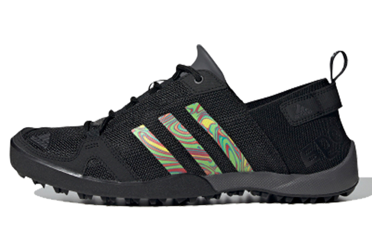 Buy adidas Terrex Daroga Two 13 S.Rdy Weiß/GrauGrün FW1350