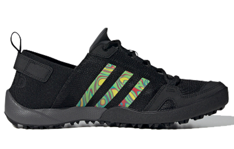 Order adidas Terrex Daroga Two 13 S.Rdy Weiß/GrauGrün FW1350