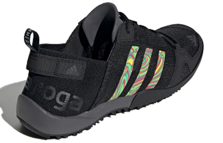 Shop adidas Terrex Daroga Two 13 S.Rdy Weiß/GrauGrün FW1350