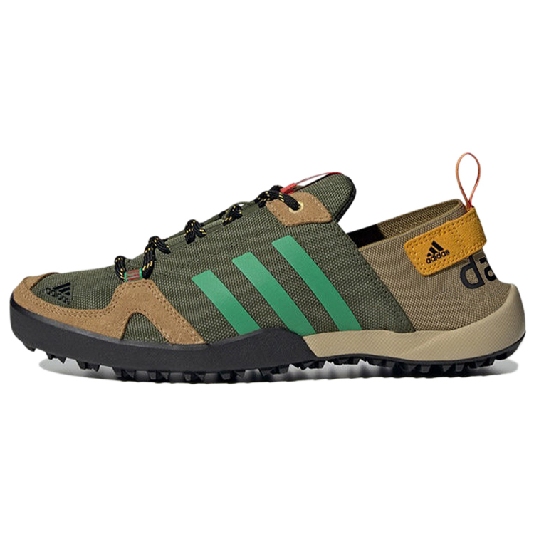 Buy adidas Terrex Daroga Two 13 Unisexe Vert/Jaune FX5960