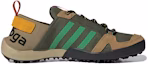 Order adidas Terrex Daroga Two 13 Unisexe Vert/Jaune FX5960
