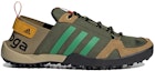 Order adidas Terrex Daroga Two 13 Unisex Hijau/Kuning FX5960