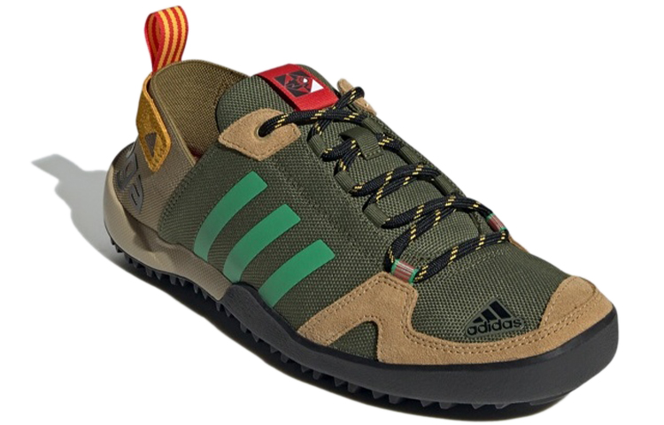 Lookbook adidas Terrex Daroga Two 13 Unisexe Vert/Jaune FX5960
