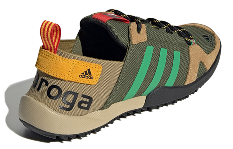 Shop adidas Terrex Daroga Two 13 Unisexe Vert/Jaune FX5960