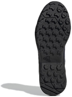 adidas Terrex Eastrail 'Hitam Arang' FZ3362 Details for adidas Terrex Eastrail 'Hitam Arang' FZ3362