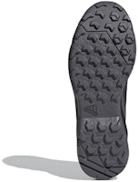 adidas Terrex Eastrail 減震防滑 低筒 戶外功能鞋 男款 黑灰 Details for adidas Terrex Eastrail 減震防滑 低筒 戶外功能鞋 男款 黑灰