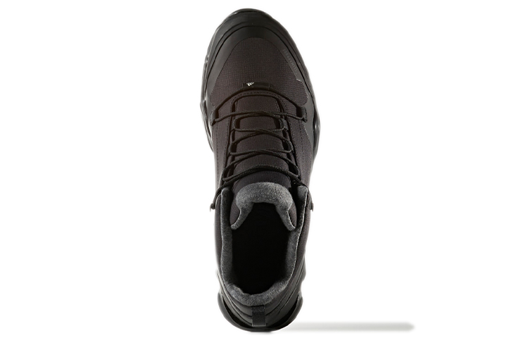 Purchase adidas Terrex Fastshell Mid Wandelschoenen S80792
