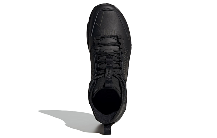 Purchase adidas Terrex Free Hiker 2.0 ''Nero'' IG3333