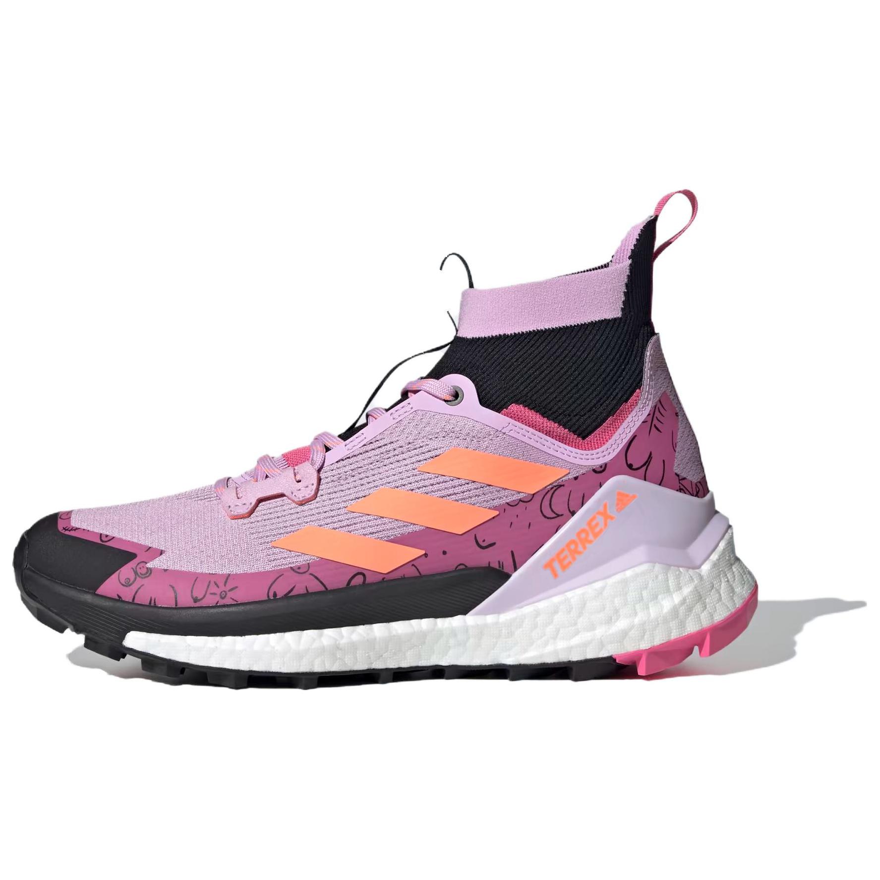 adidas Terrex Free Hiker 2 'Breast Cancer Awareness' GZ0684
