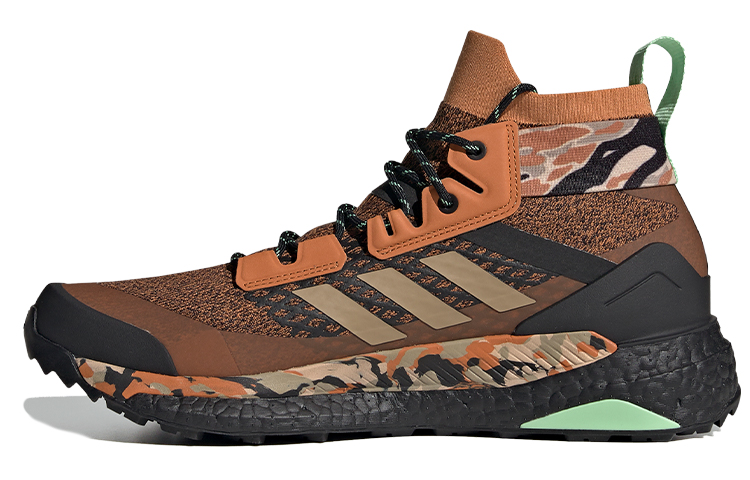 adidas Terrex Free Hiker 'Brown Black'