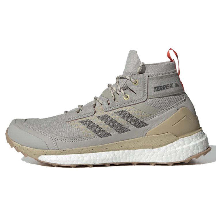 adidas Terrex Free Hiker 'Metal Grey'