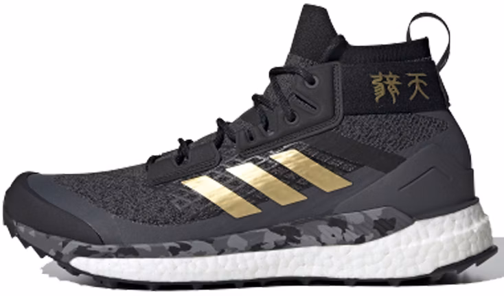adidas-terrex-free-hiker-black-grey-gold-fw-1192