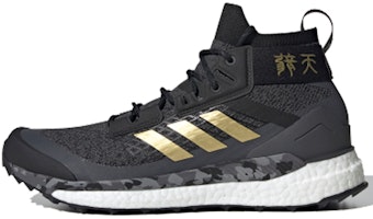adidas Terrex Free Hiker Black/Grey/Gold FW1192 adidas Terrex Free Hiker Black/Grey/Gold FW1192