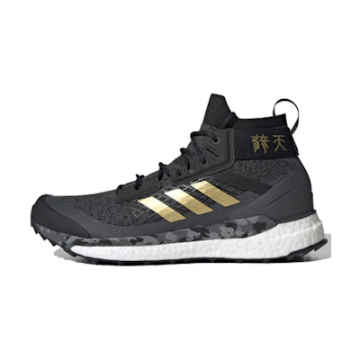 adidas Terrex Free Hiker Black/Grey/Gold