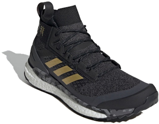 아디다스 테렉스 프리 하이커 블랙/그레이/골드 FW1192 Order 아디다스 테렉스 프리 하이커 블랙/그레이/골드 FW1192