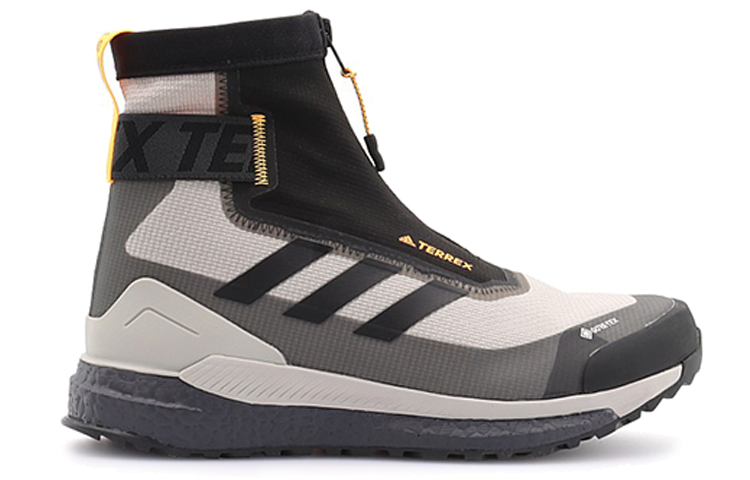 Order adidas Terrex Free Hiker C.Rdy 灰色遠足鞋