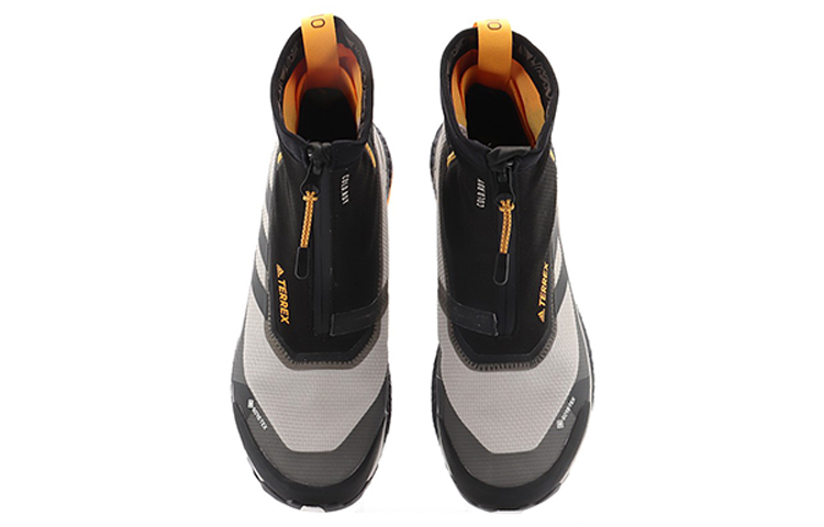 Shop adidas Terrex Free Hiker C.Rdy 灰色遠足鞋