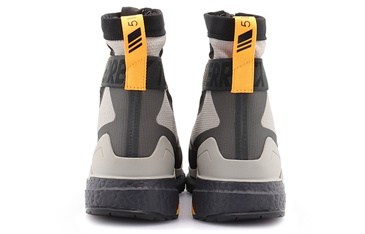 Purchase adidas Terrex Free Hiker C.Rdy 灰色遠足鞋