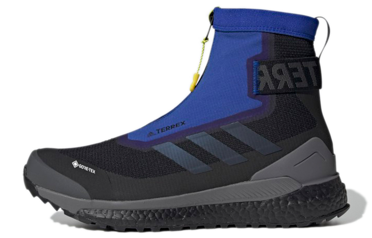 Buy adidas Terrex Free Hiker Cold.Rdy 'Hitam Biru Tegar' FZ3364