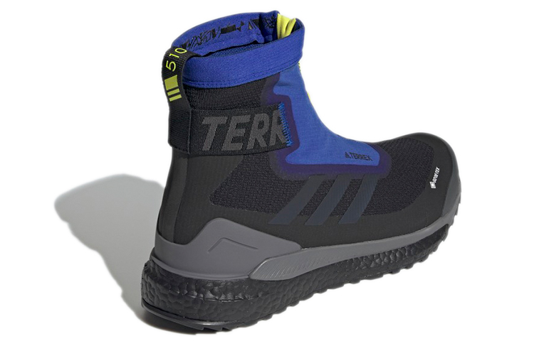Shop adidas Terrex Free Hiker Cold.Rdy 'Hitam Biru Tegar' FZ3364