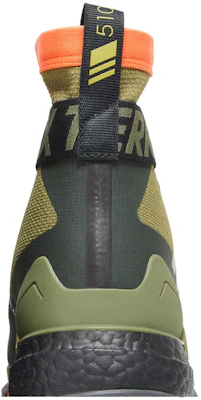 adidas Terrex Free Hiker Cold.RDY ''Focus Olive Impact Oranje'' GY6757 Sizing adidas Terrex Free Hiker Cold.RDY ''Focus Olive Impact Oranje'' GY6757