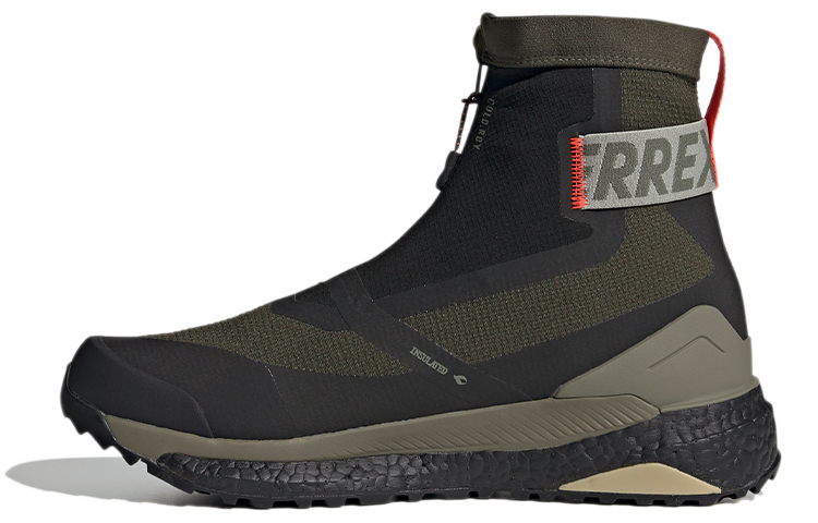 adidas Terrex Free Hiker Cold.Rdy 'Grey Savanna'