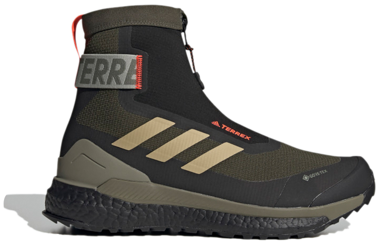 adidas Terrex Free Hiker Cold.Rdy 'Grey Savanna' 圖 2