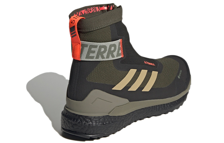 adidas Terrex Free Hiker Cold.Rdy 'Grey Savanna' 圖 4