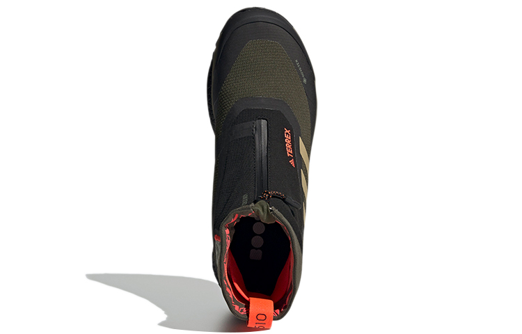 adidas Terrex Free Hiker Cold.Rdy 'Grey Savanna' 圖 5